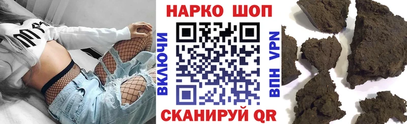 Купить закладку Саяногорск A PVP Мефедрон Экстази COCAIN