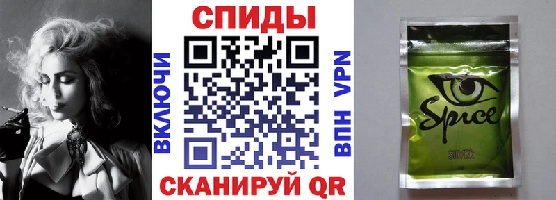 цены наркотик  мега ТОР  Бутират BDO  Саяногорск 