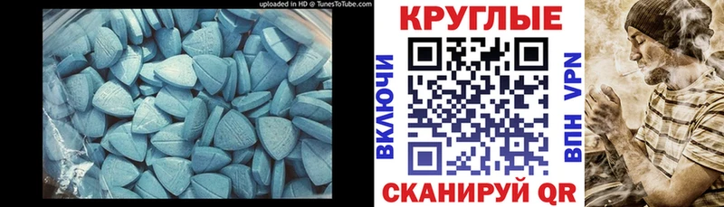 гидра зеркало  Саяногорск  Ecstasy 280 MDMA 