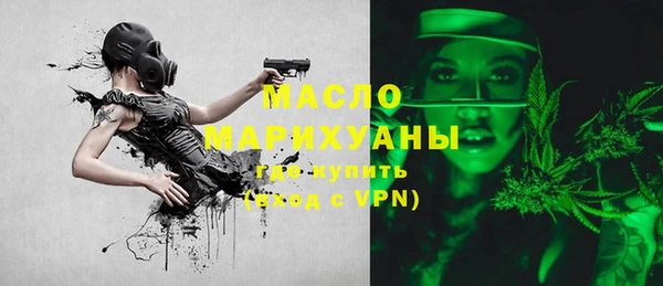 apvp Переславль-Залесский