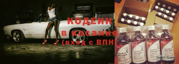 jwh Белокуриха