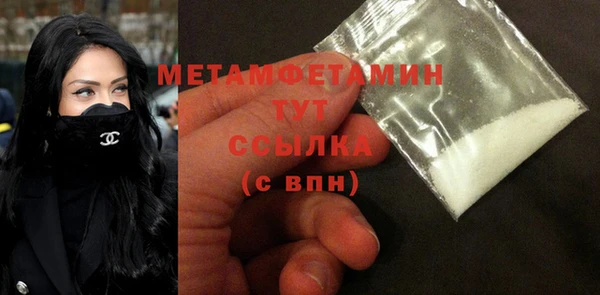 дживик Пересвет