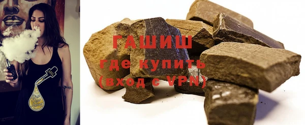 трава Белоозёрский