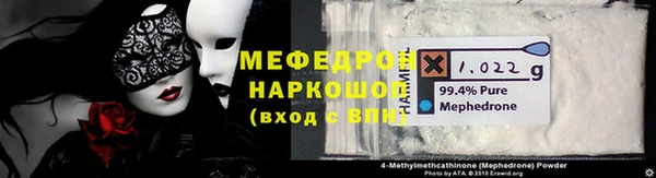 метадон Бородино