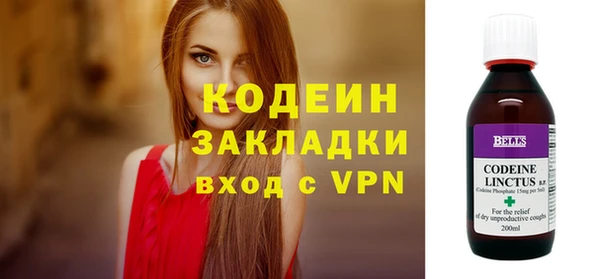 jwh Белокуриха
