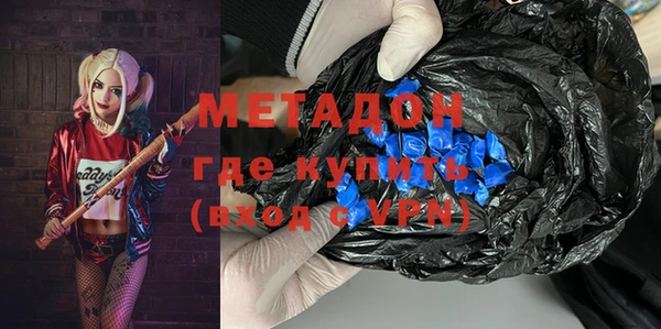 jwh Белокуриха