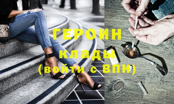 jwh Белокуриха