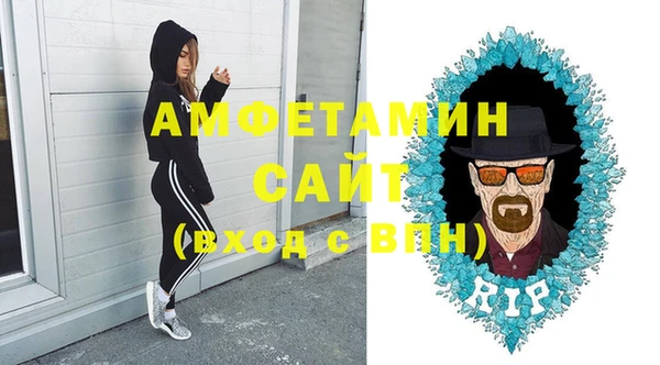jwh Белокуриха