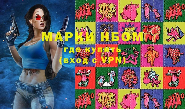 jwh Белокуриха