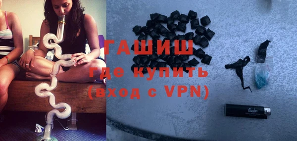 кокаин премиум Баксан