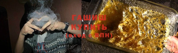 бутик Пестово