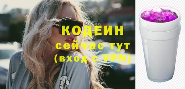 мяу мяу мука Балабаново