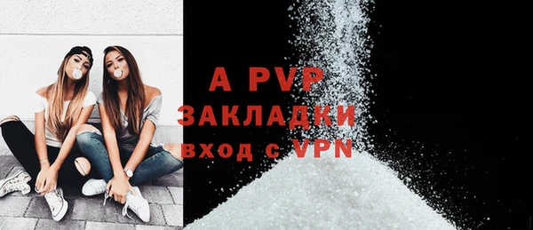 метадон Бородино