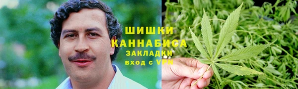 трава Белоозёрский